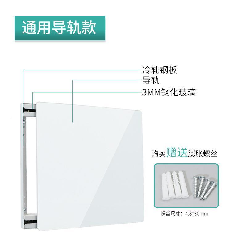 面电表箱装饰画ZME弱箱钢化玻璃板家用现代简约框配电箱遮挡电画图片