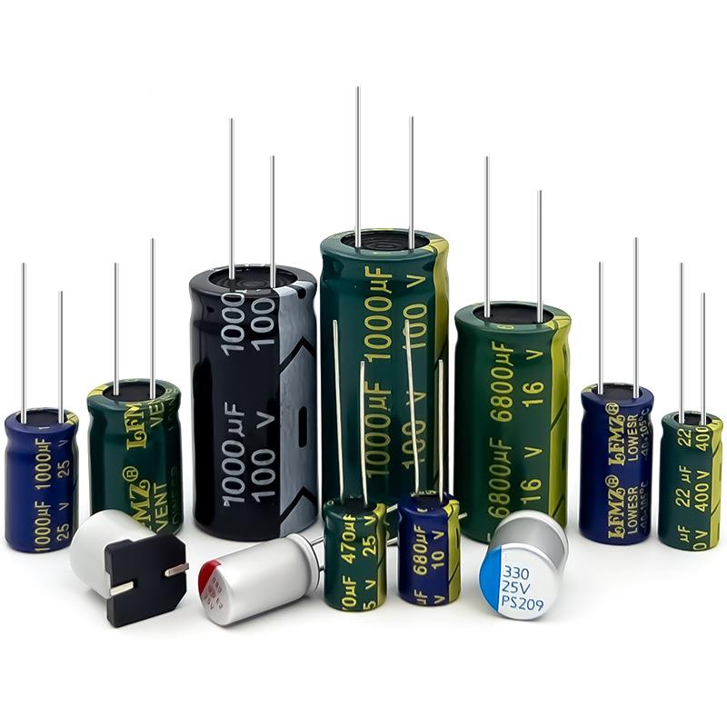 LF3MZ直插电解电容50v30f10x117长uVWY寿命05℃铝电解电容