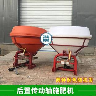 大型拖拉機料施機攪拌器四輪傳動肥軸撒肥機農用施XYB器撒肥播機