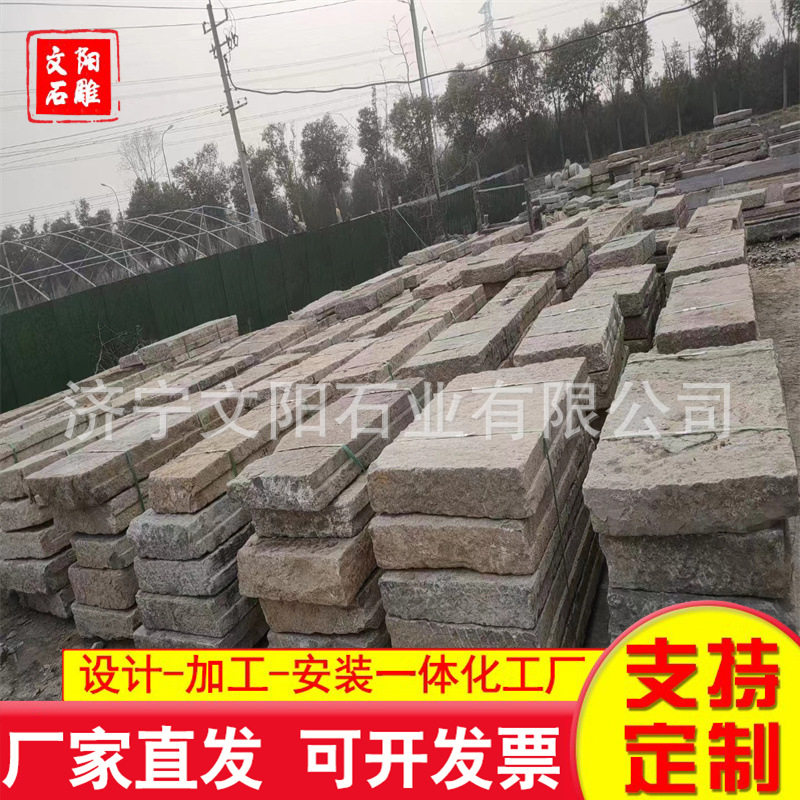 农村拆迁老青石砖 古建筑老灰砖价格 中式别墅仿古外墙砖现货直发