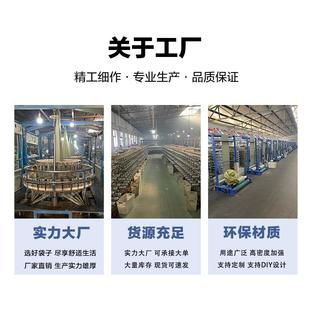 修建筑垃圾袋防洪搬家打包袋直销 防汛沙袋蛇皮袋编织袋麻袋装