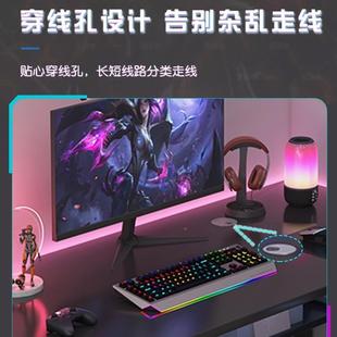 电脑桌置物架办公桌简椅易书桌卧室25064学习写用字桌 电带竞桌子家台式