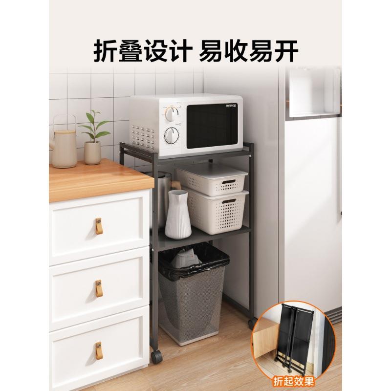 垃圾桶上方置物架厨房纸篓上多层收纳架放桶装水微波炉落地高脚架