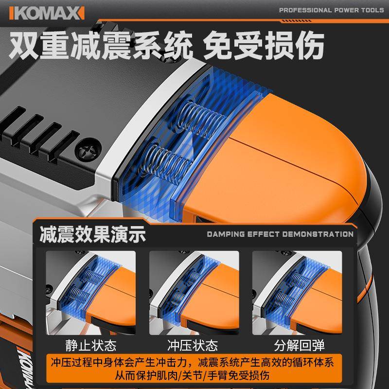 电锤电大功率220ZTXV冲击钻工业级打混具凝土电动镐工用多家功能