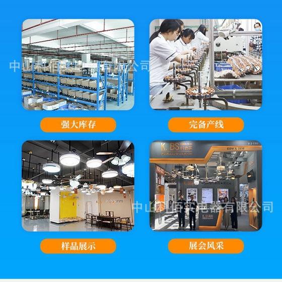 TEMU海外工业吸顶风扇灯美式110V装饰吊扇灯低楼层源头工厂
