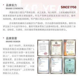 台351钳双工业级木工多能功万向台虎钳小型家用钳口桌钳TD63