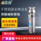 卧式 极速水浸式 立式 全铜电机音乐喷泉水产电泵 排 大型喷泉专用泵