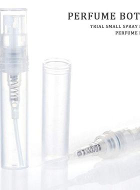 200pcs 2ML Transparent Plastic Spray Bottle Refillable Bottl