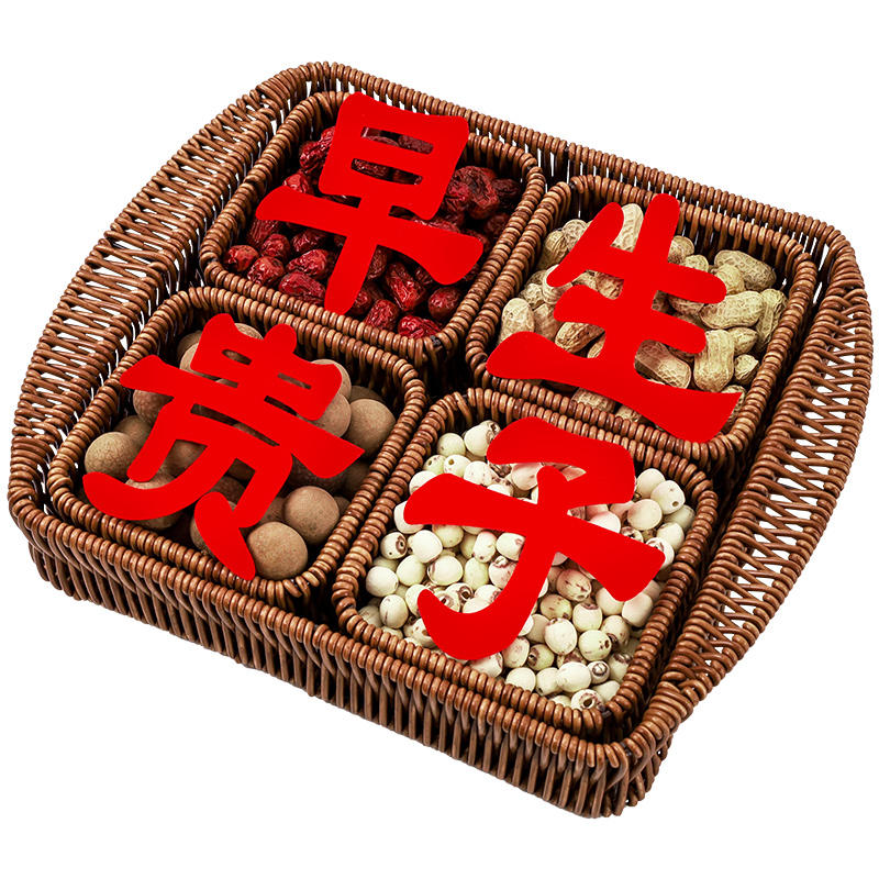 早生贵子篮子摆床干果模具压床摆件婚床订婚婚房装饰结婚用品大全