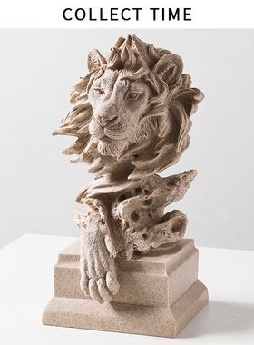 狮子座摆设客厅简约现代电视柜酒柜装饰品摆件工艺品家居办公室