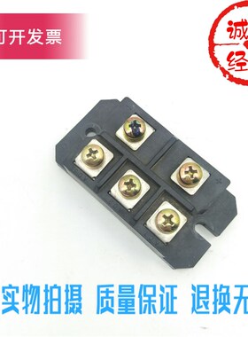 永大电梯配件 高压整流模块 电源模块 PT10116 实物拍摄质量保证