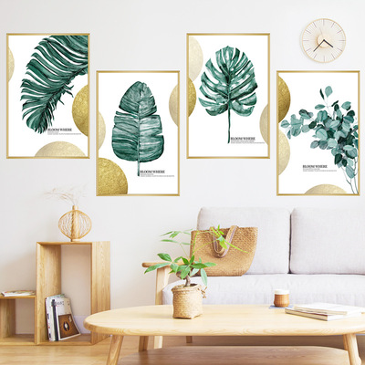 Wall Stickers Ins Nordic Green Planting Banana Leaf Turtle