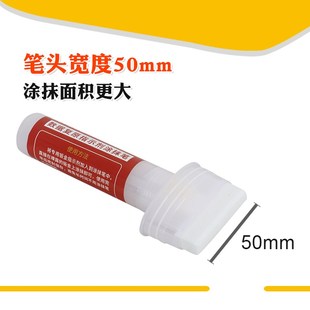 钣金指示剂无腻子数据复原找平汽车凹陷修复工具钣金液修复机配件