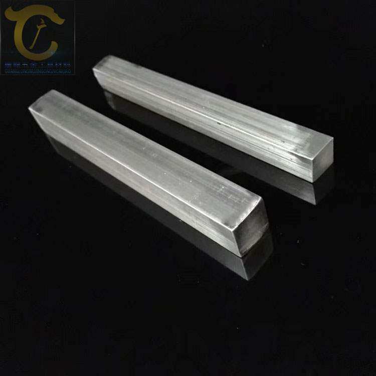 方铝条实心方铝棒方铝材8*8 10*10 1z2*12 16*16 20*20mm长度50cm