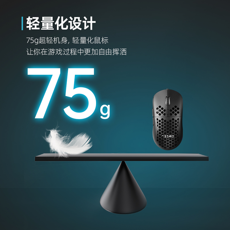 M1SE游戏滑鼠电竞机械有线滑鼠游戏办公专用人体工学自定义宏设置