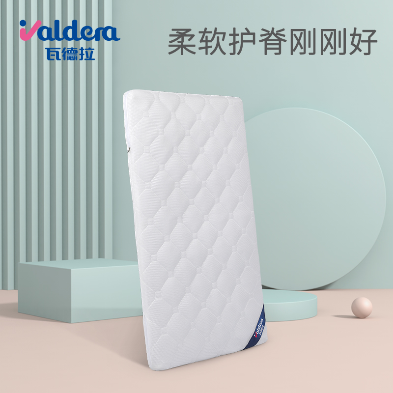 新品瓦德拉婴儿床床垫天然椰棕儿童床垫幼儿园棕垫新生儿宝宝乳胶