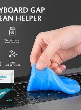 Super Dust Clean Clay Keyboard Cleaner Car Interior