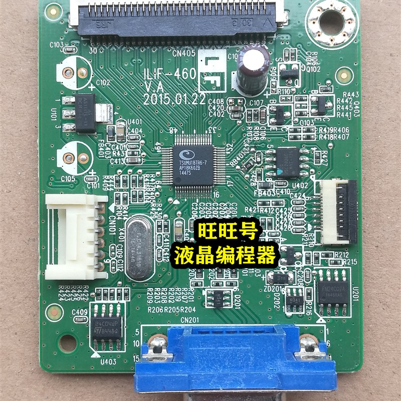 原装 DELL 戴尔 E2016H E2216HV SE2218HV 驱动板 主板 ILIF-460