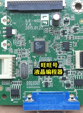 原装 DELL 戴尔 E2016H E2216HV SE2218HV 驱动板 主板 ILIF-460