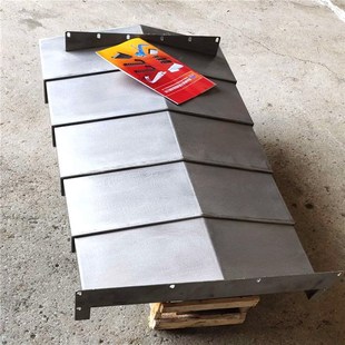 大河XK850 1050加工中心轴YZ挡F钢板防护罩CNC机床导轨防屑X板