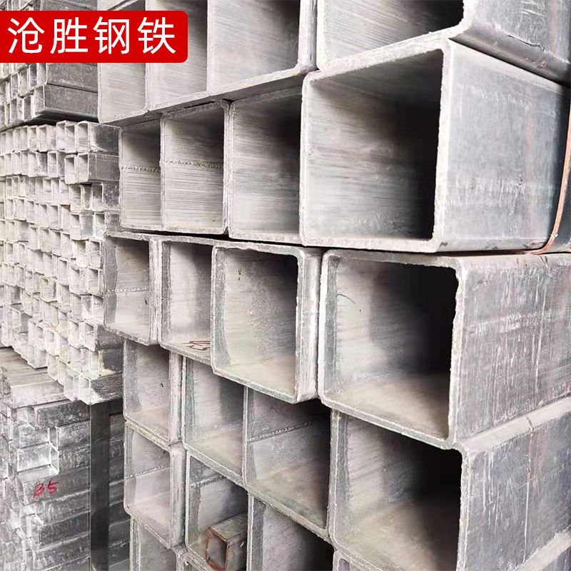 镀锌方管现货25镀带矩形管55无缝方管薄壁光亮幕墙工程