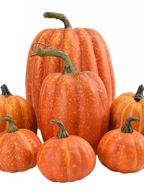 7pcs Artificial Pumpkin Halloween Decoration Thanksgiving