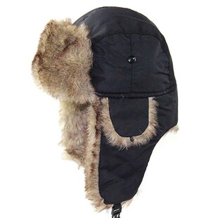 Bomber Hats Winter Russian Outdoor Earflap Warm Ski Trooper