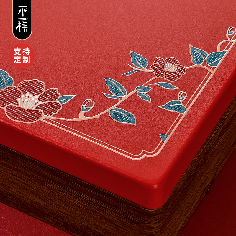 茶叶包装盒空礼盒茶叶罐铁罐精小罐茶红茶大红袍通用礼盒装空盒子