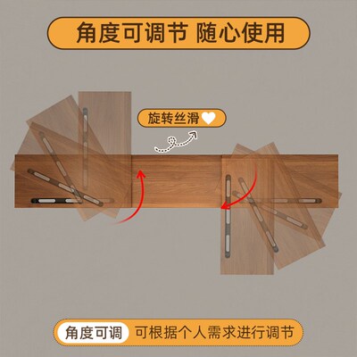 好货家用可旋转伸缩电脑增高架双屏显示转角桌面收纳办公桌笔记本