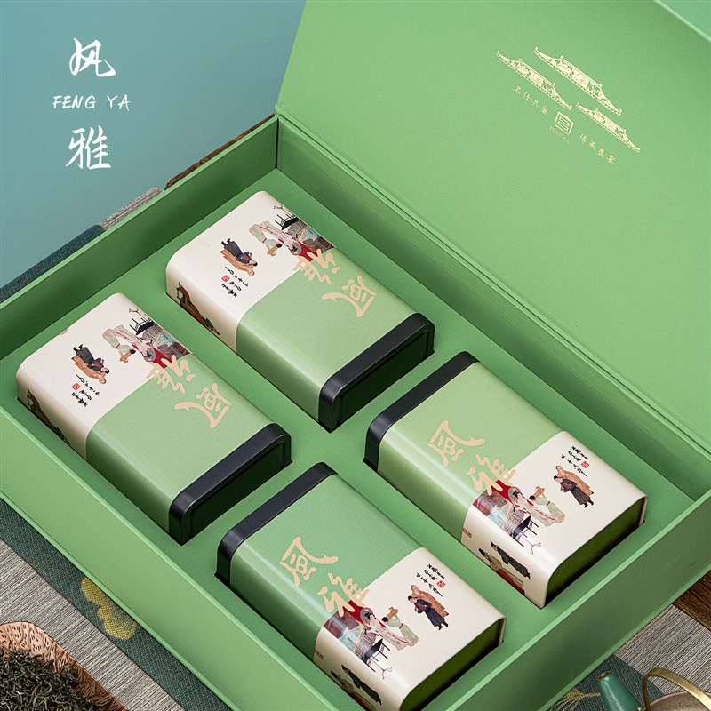 半斤一斤高档新款茶叶包装盒空盒红茶绿茶春茶密封茶叶罐礼盒