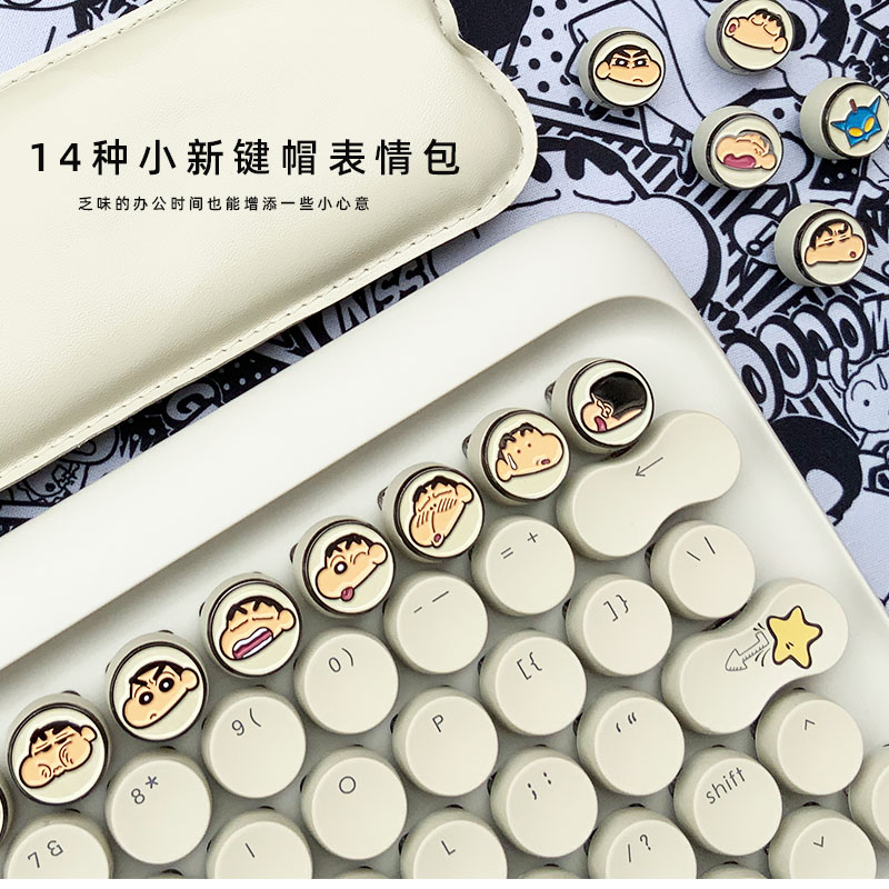 现货当天发LOFREE洛斐蜡笔小新机械键盘圆点蓝牙无线连接手机ipad