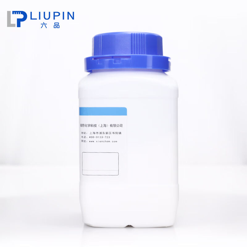 实验室器皿清洗剂500g烧杯培养皿试管量筒玻璃器皿专用清洗剂化