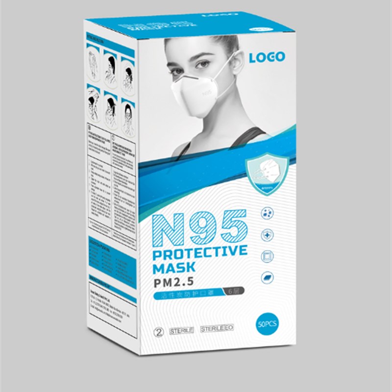 口罩外包装盒定做印刷定制产品纸盒批量定制口罩盒子