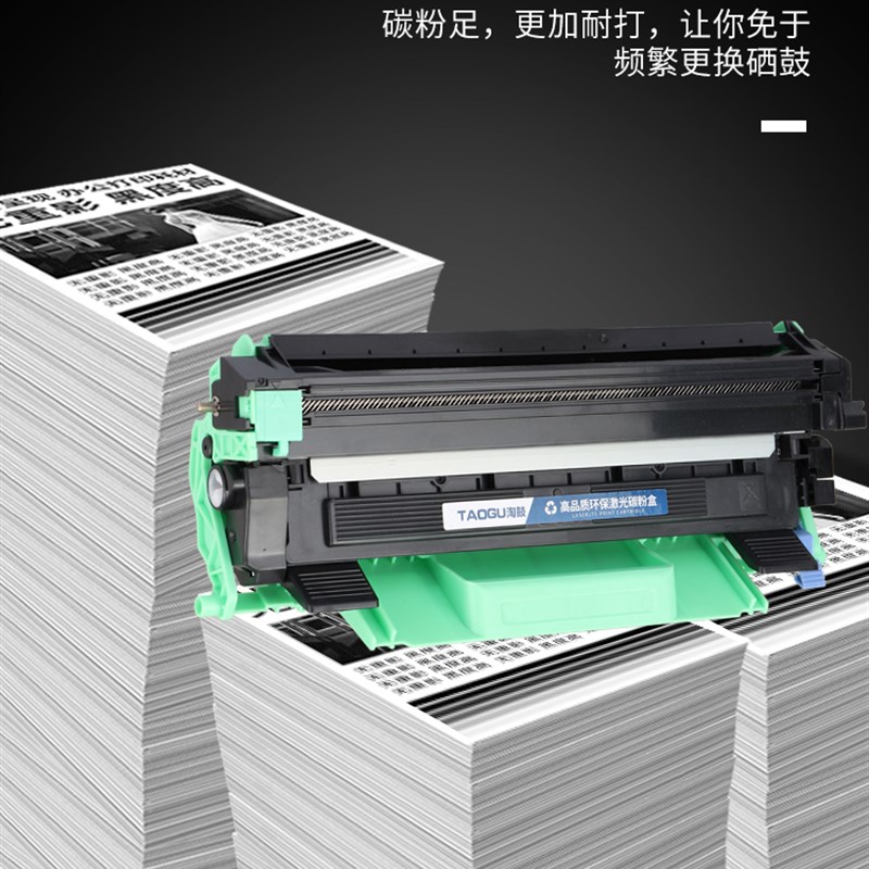 适用施乐m118w硒鼓m115b施乐m118z P115b打印机易加粉p118w粉盒