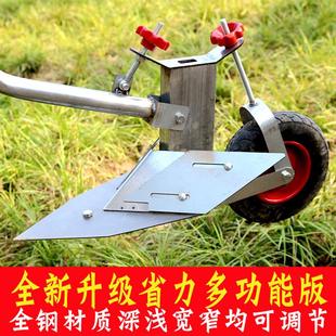 2021手拉犁人工小型开沟神器m农用翻土松土起垄器翻地机耕地机开