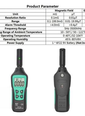 Radiation Dosimeter EMF Meter Electromagnetic Radiation Dete