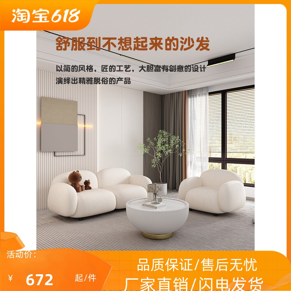 速发北厅沙发小户型卧室布艺简约现代豆腐块直排双人小沙发网红款