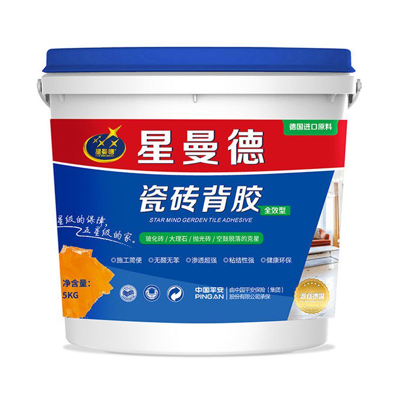 速发星曼德瓷砖背胶(全效型)(中国平安保险质保)