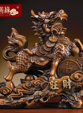现货速发纳福麒麟摆件一对招财客厅玄关办公室装饰品乔迁开业礼品