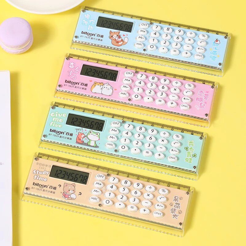 速发小学生直尺四年级课本同步迷你创意两用多功能折叠带计算机