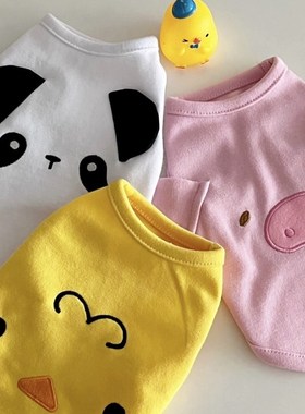 速发夏夏泰款背心季天衣服小型犬博美贵宾薄迪比熊雪纳瑞