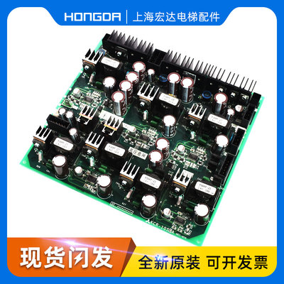 速发exw电梯驱0板KCR-1动50A动无机房驱/板/全新