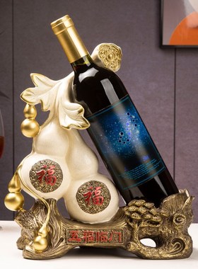 现货速发葫芦红酒架装饰品客厅电视柜餐边柜酒托酒柜葡萄酒架乔迁