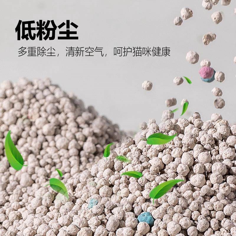 速发拉车罩套猫砂包邮20公斤除臭无尘结团防臭猫沙10kg特价膨润土