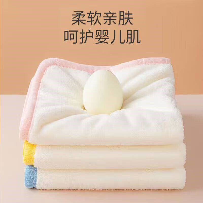 速发婴儿毛巾超柔新生宝宝洗脸小方巾儿童手帕幼儿园擦脸擦手巾小