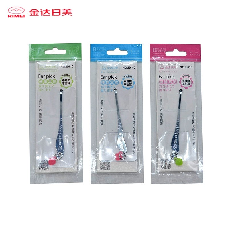 速发挖耳勺掏耳器洁耳器不塑钢耳扒耳挖意料竹木灯光创锈工具