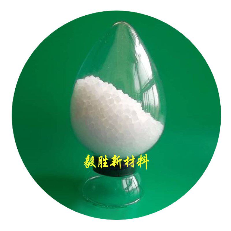 速发级防雾母粒薄膜 防滴落添加剂适用于大棚膜 蔬菜肉类防雾保鲜