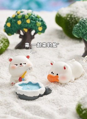现货速发微景观雪景造景小摆件可爱解压系北极熊办公室桌面装饰品