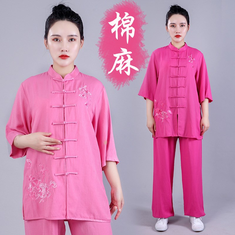 速发太款棉麻新极拳练薄服式服装功款太极服夏季刺绣亚麻中国风