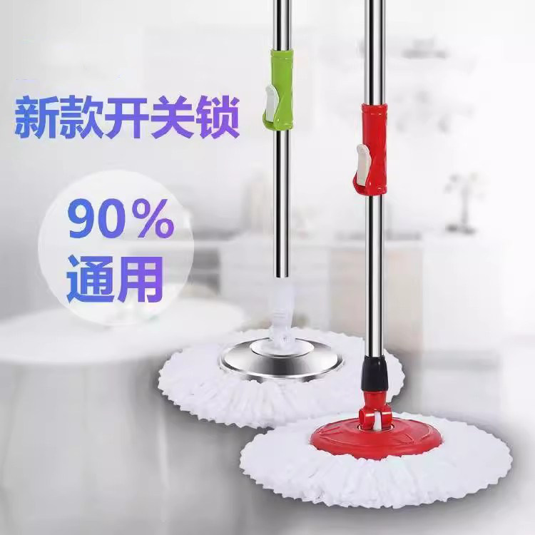 速发拖把手旋转通用式免杆洗家用懒干甩人拖地神器一拖墩布桶地拖